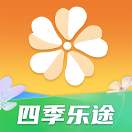 四季乐途 v1.0.1 最新版