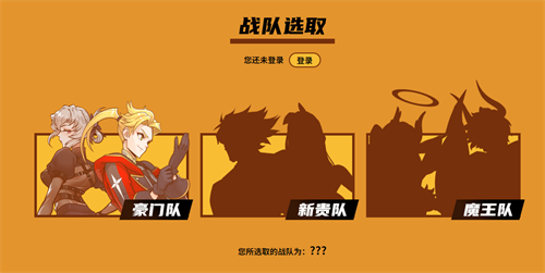 67639a4443717.png