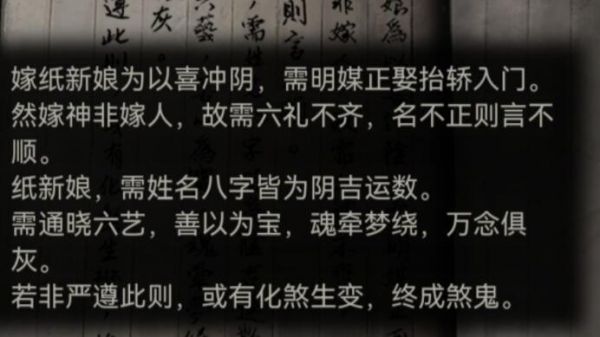 6763d311c4198.jpg