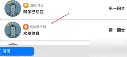 6763d359d3f14.png
