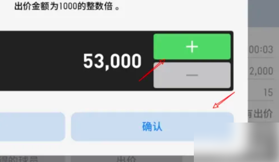 6763d35ae2149.png