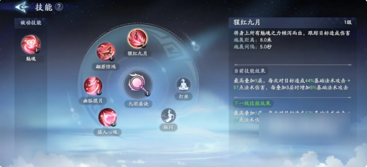 6763d36d08087.png