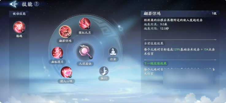6763d36db0b3d.png