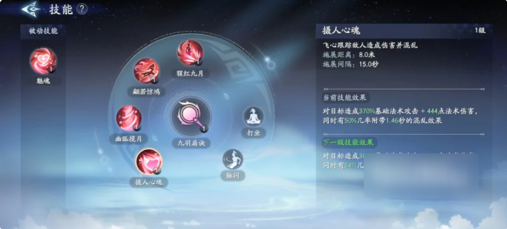 6763d36e9e2c1.png