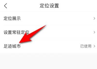676aa3184a528.png