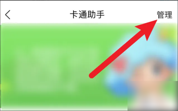 676aa31b21376.png