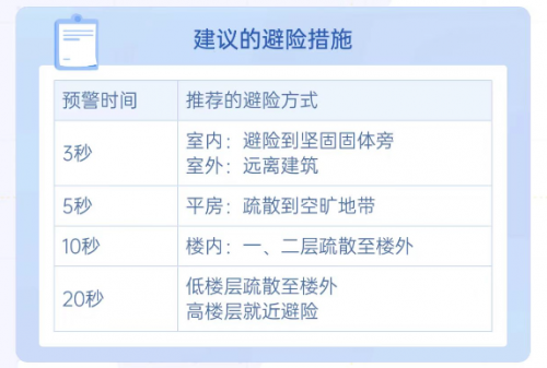 676abe88669ac.png