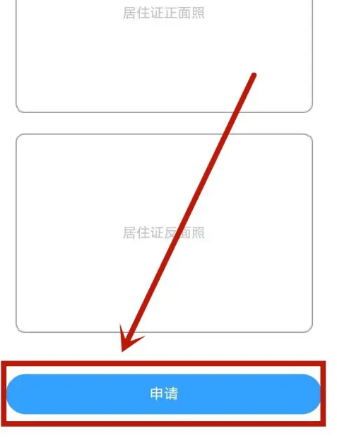 676abfa43196e.png