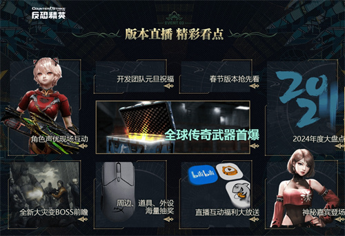 676bbb8cc86d4.jpg