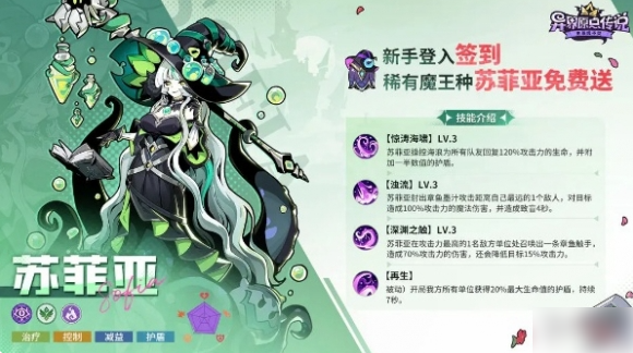 676e2652788fe.png