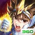 圣斗士星矢:正义传说