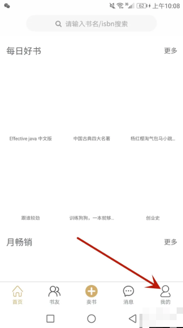 676e2673de6f1.png