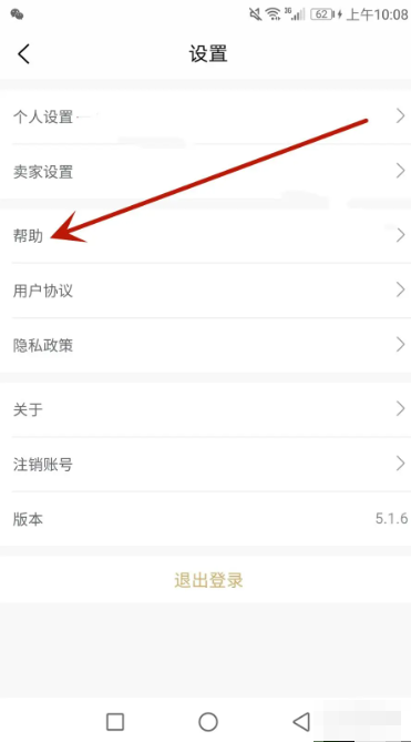676e26749d724.png