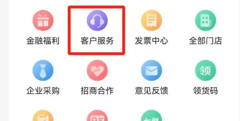 676e2683a7cb8.png