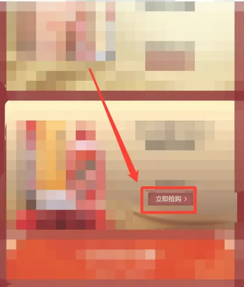 676e268501f06.png
