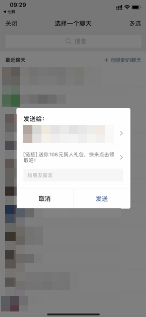676e26878e83f.png