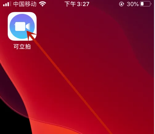 676e2688435a5.png