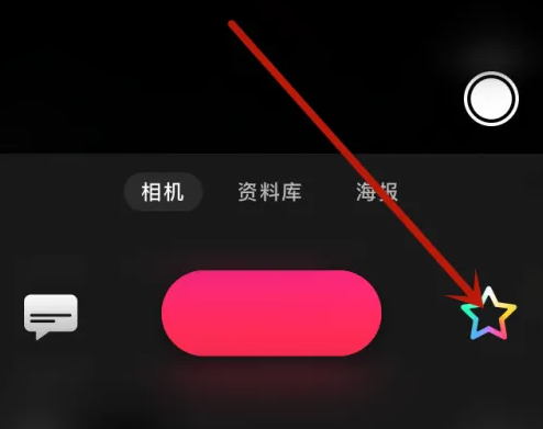 676e2688c1f13.png