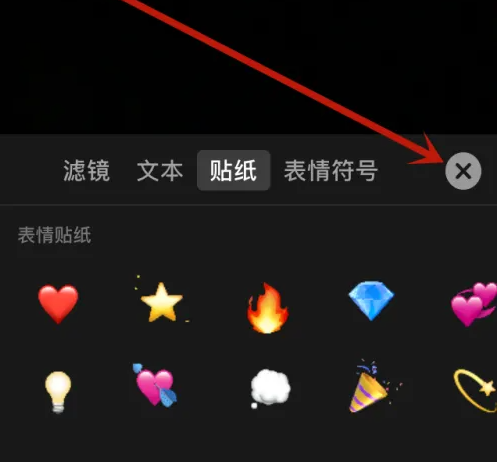 676e268a086cb.png