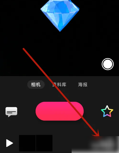 676e268b44854.png