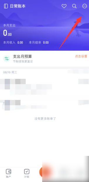 676e269d33c9f.png
