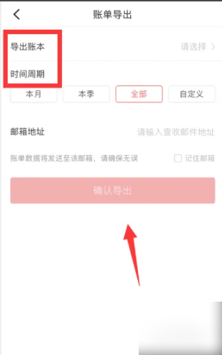 676e269e15411.png
