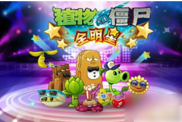 676e427007f0c.png