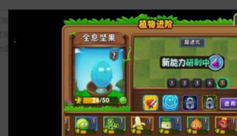 676e4273194c1.png
