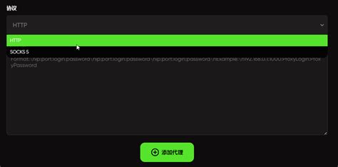 如何为MySQL数据库源赋予权限