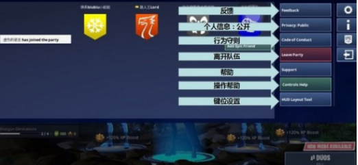 676e428d68c87.png