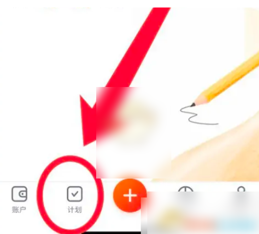 676e42a509e82.png