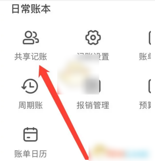 676e42acaf0e8.png