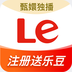 乐视视频 v1.0.1 官方版