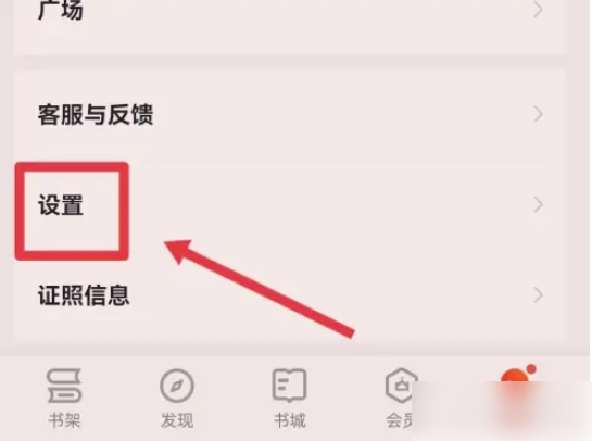 676f23833ffe4.png