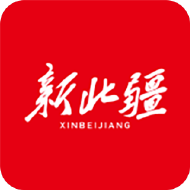 新北疆客户端 v1.0.1 手机版
