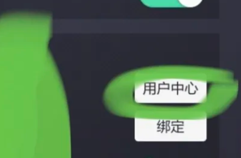 676f93eba4734.png