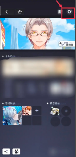 676f940304eb9.png