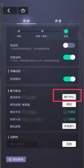 676f940371534.png