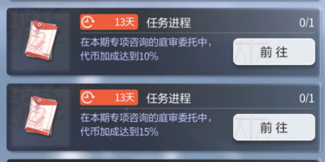 676f9406e0bac.png