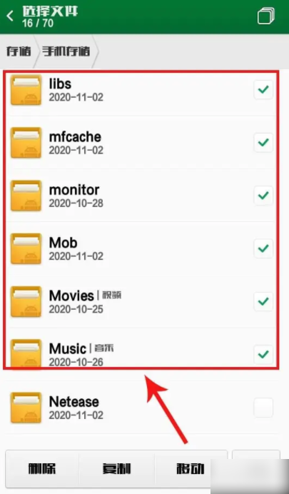 676f940c505fb.png