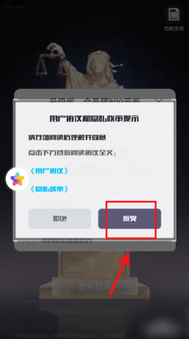 676f940ccde8b.png