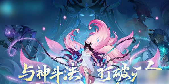 封神幻想世界平民玩什么职业好玩封神幻想世界手游平民职业推荐