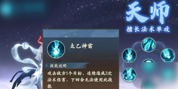 676f941b97b7c.png