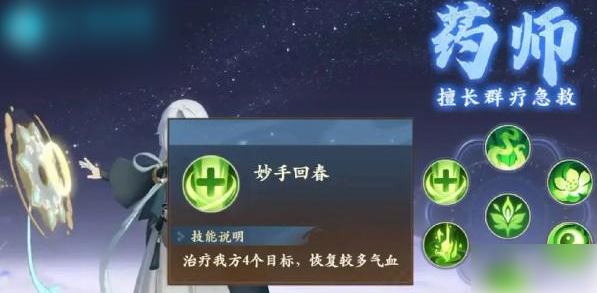 676f941cb71d5.png