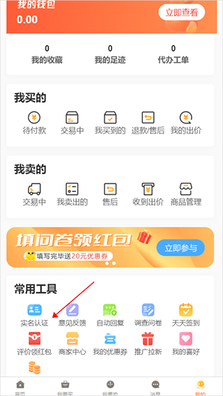 676f94257aad3.png