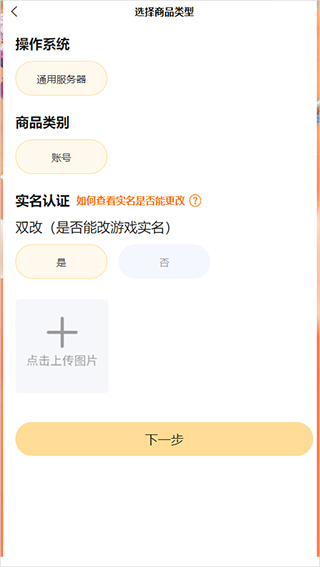 676f942721f86.png