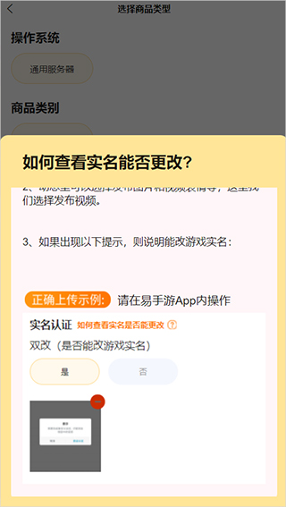 676f94277ef8a.png