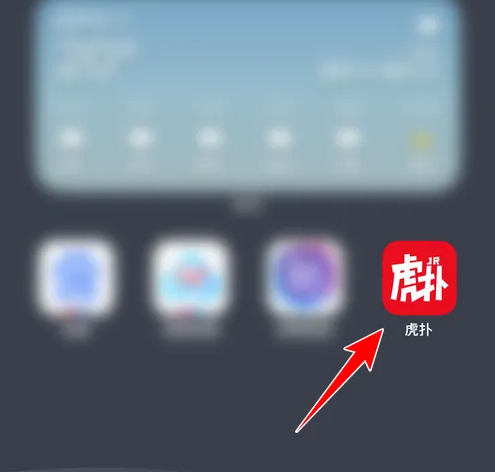 676f944a205d4.png
