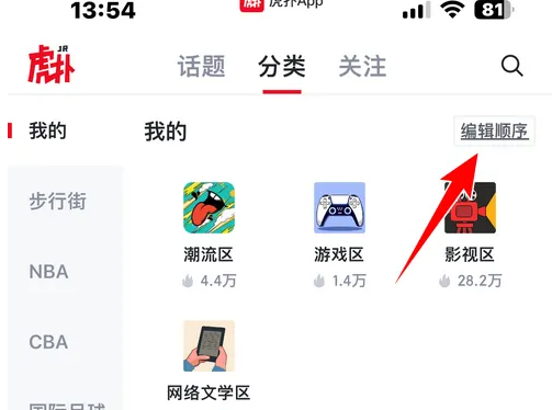 676f944b533cb.png
