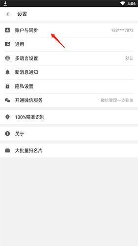676f94512dfb9.jpg